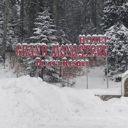 Snow Dreams 2 Grand Monastery Апартамент *